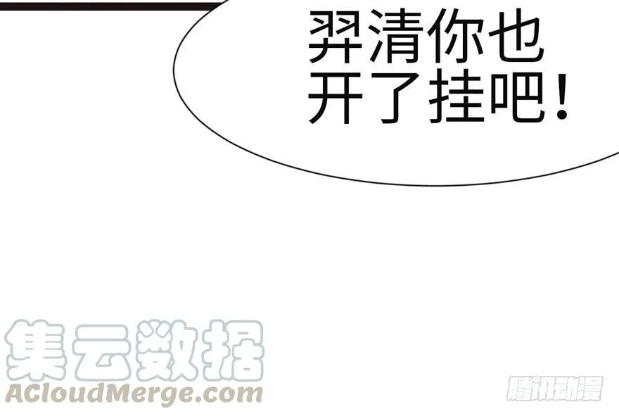 027 这是家庭作业！50