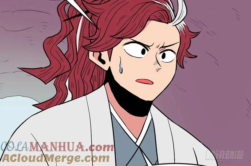022 人���妖，没有生殖隔离吗27