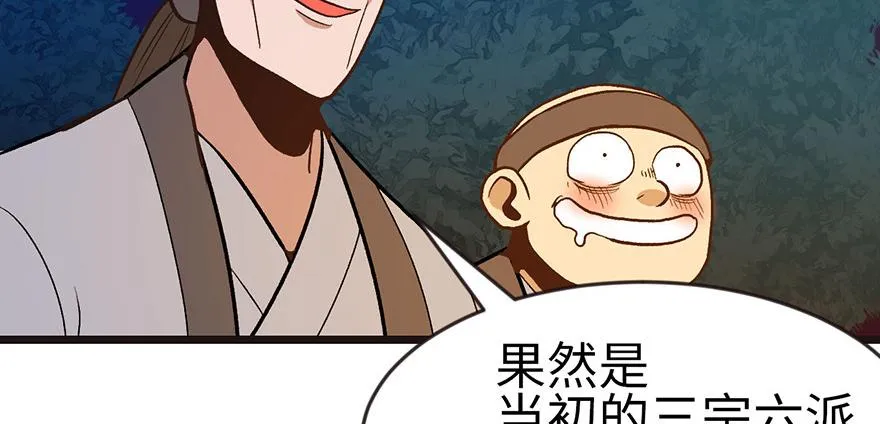 016 就当是报酬了！8