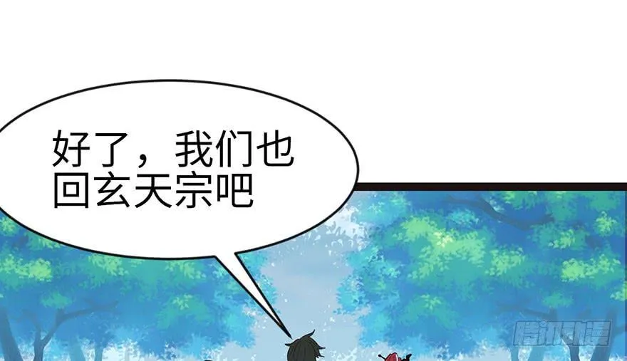 023 总觉得好像忘了什么？37