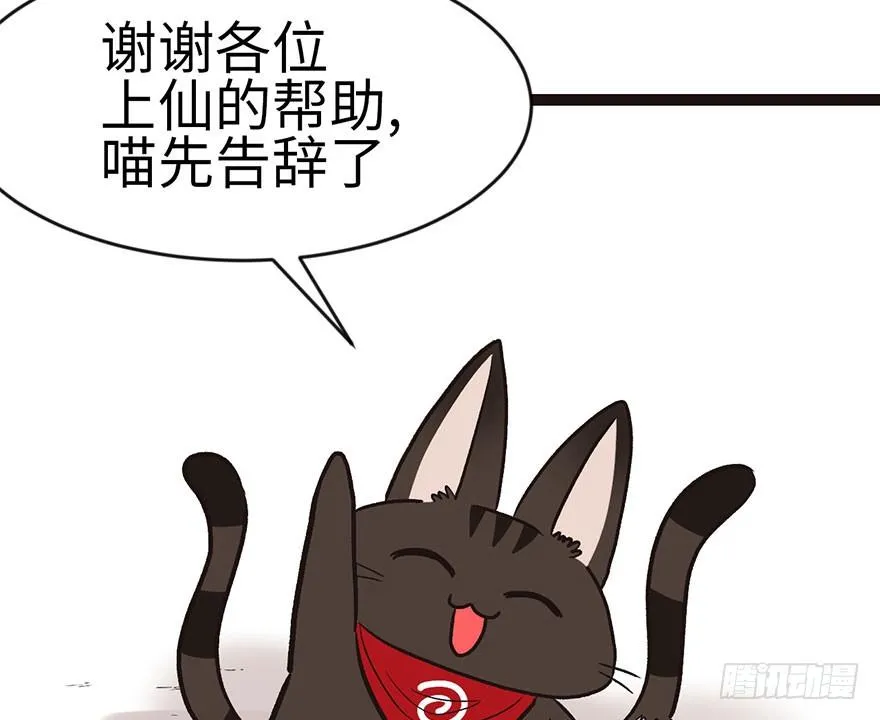 023 总觉得好像忘了什么？35