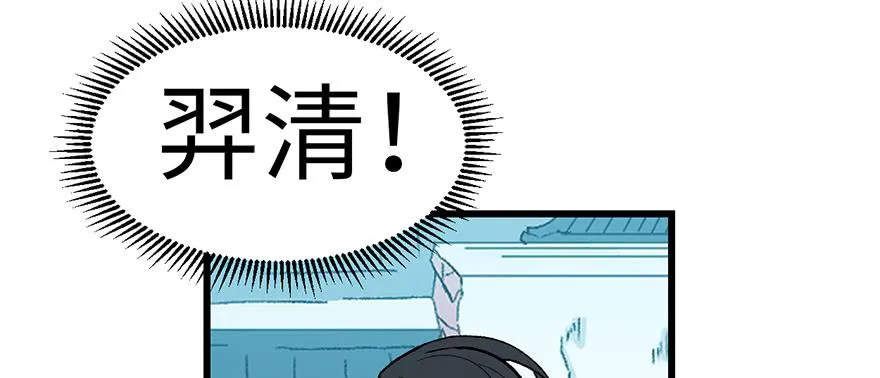 059这样的实力是真实存在的吗57