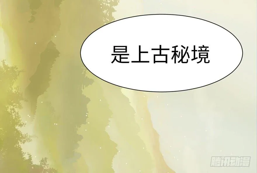 024 我是付了伙食费的！9