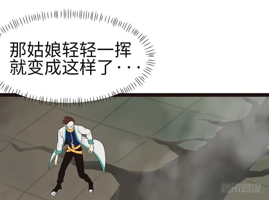 027 这是家庭作业！37