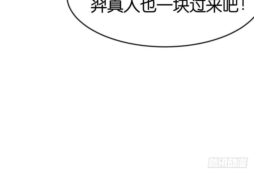 014 牛爸爸！46