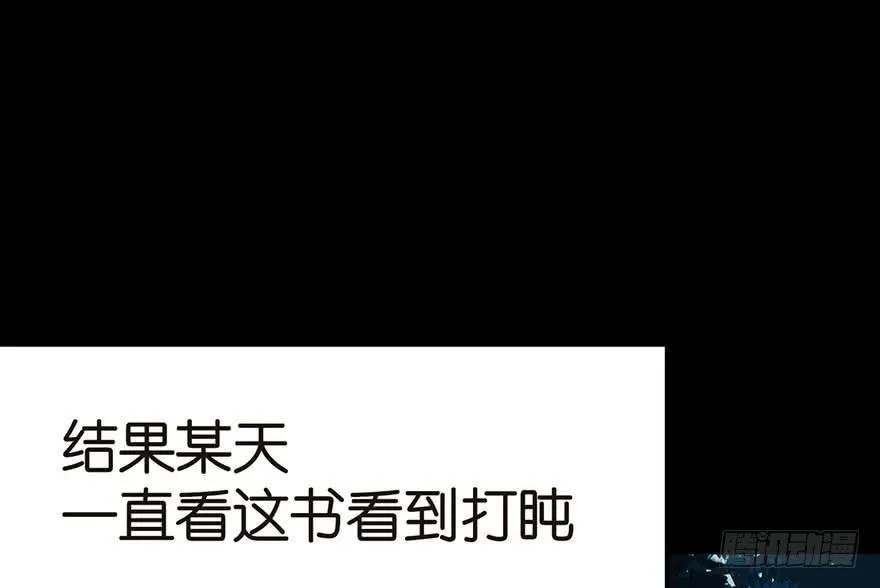 013 大家都是成年人！27