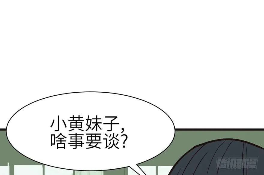 042 没有人能改变过去46