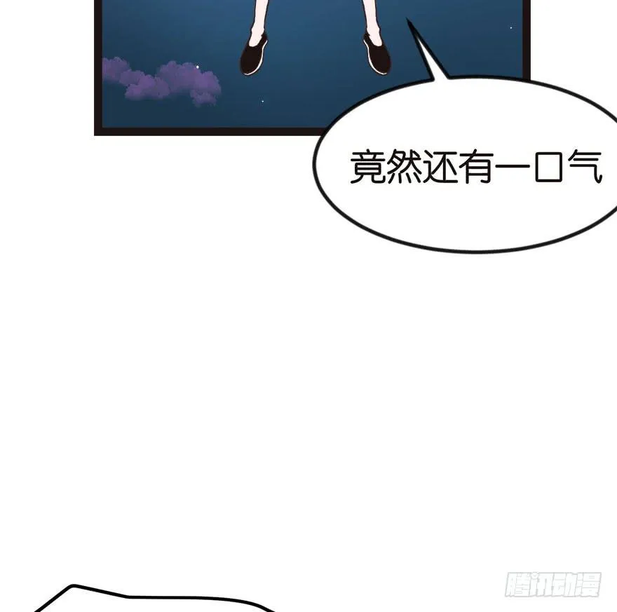 02 你对萝卜过敏吗？98