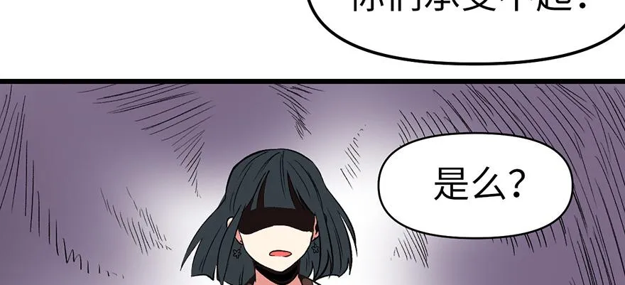 057 九九八十一112