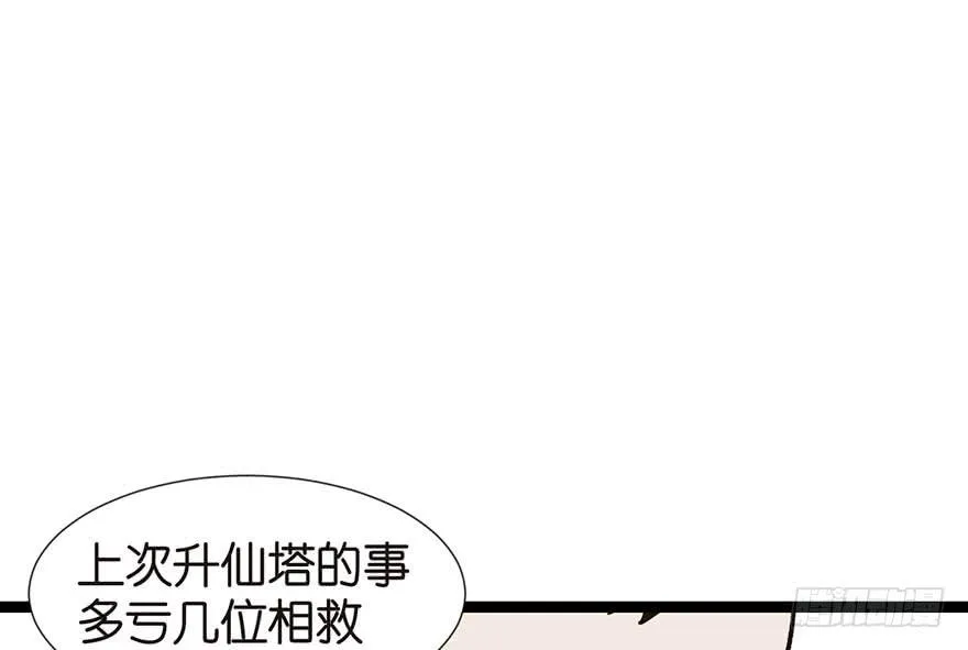 051 看起来很好吃的样子！9