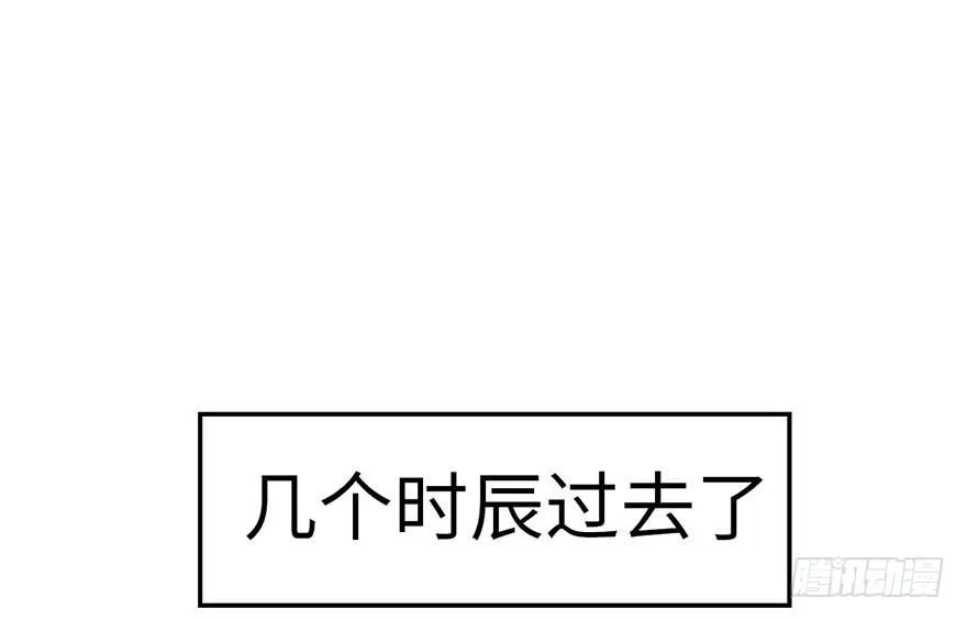 020 历练让带家属吗？31