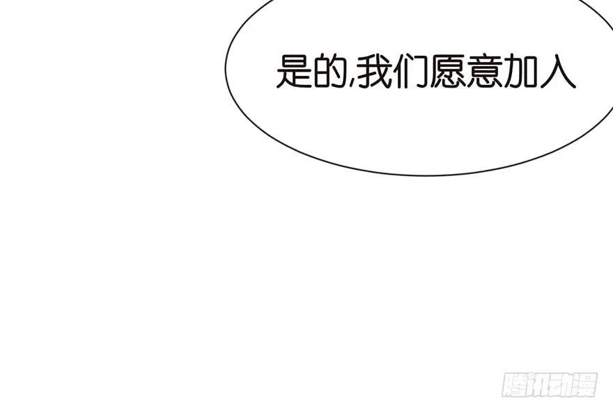 034 甜豆腐脑也···6