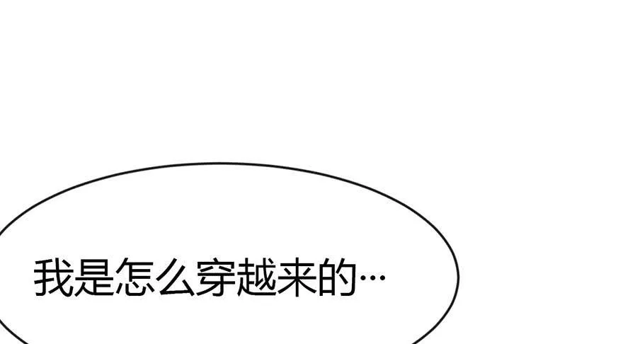 013 大家都是成年人！1