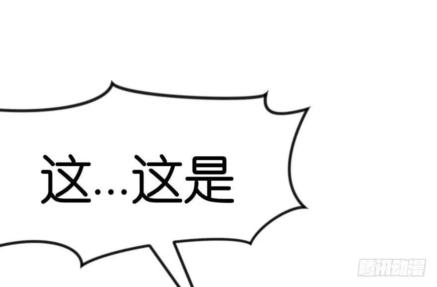 09 他们会留我们吃饭吗？37