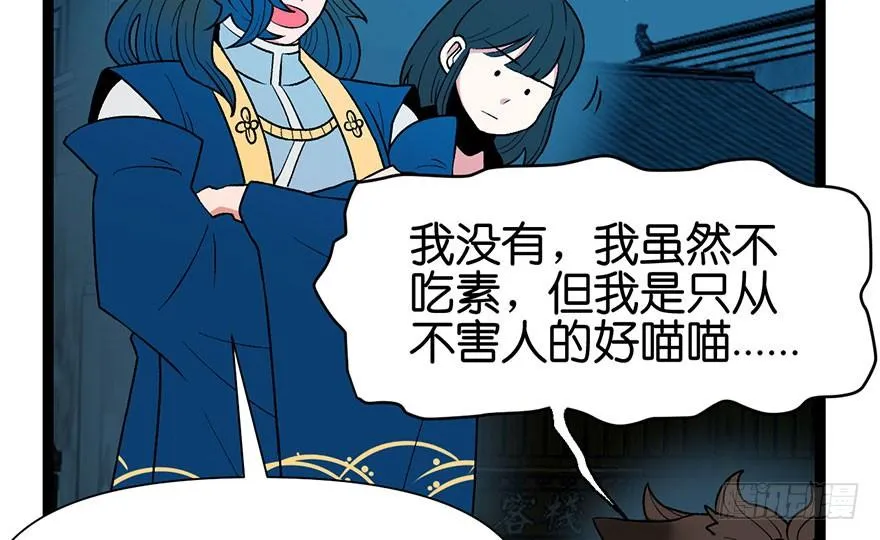021 把金子放下！48