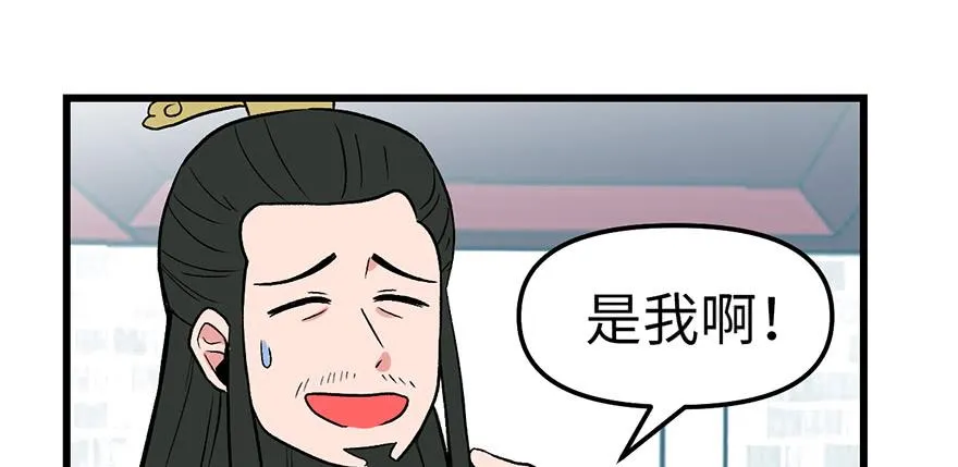 059这样的实力是真实存在的吗167
