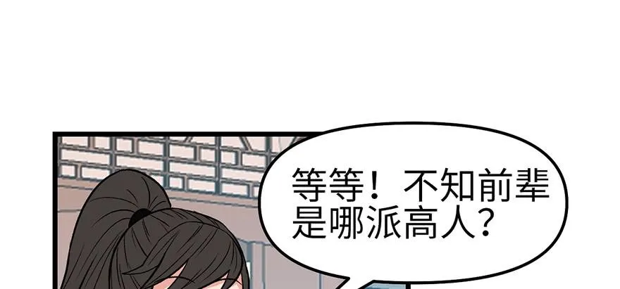 059这样的实力是真实存在的吗49