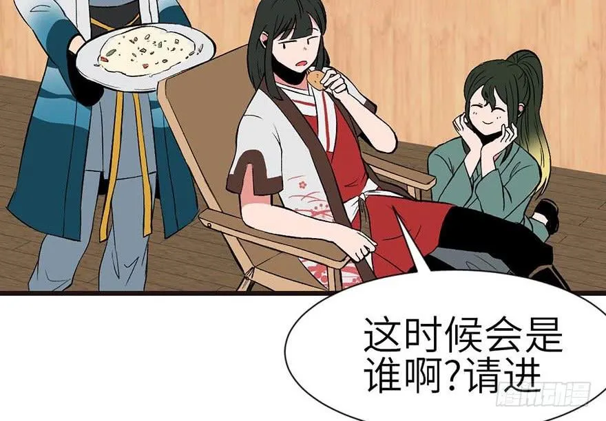 039 我挺喜欢小动物的43