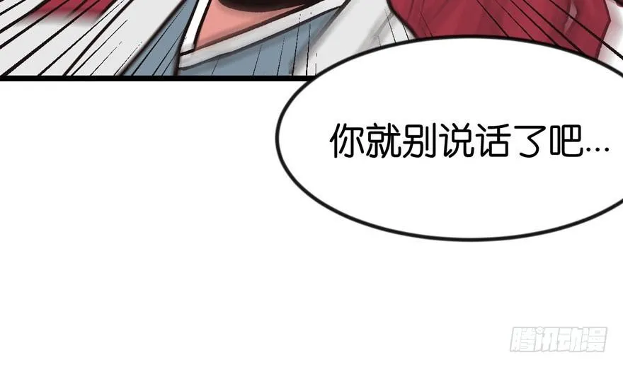 06 萝莉？！45