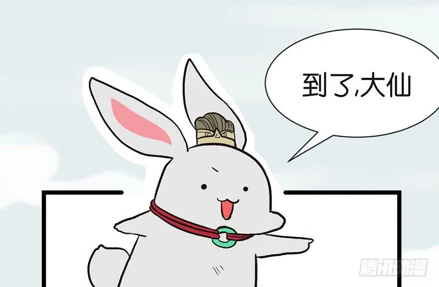033 无敌派招生了！16