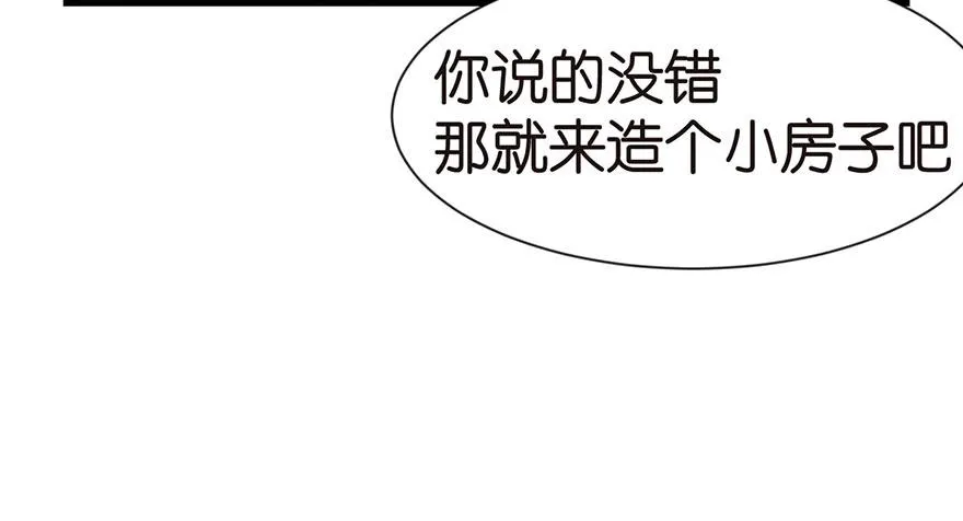 033 无敌派招生了！28