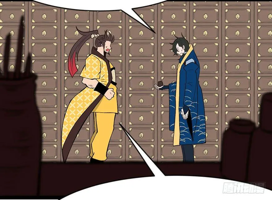 020 历练让带家属吗？8