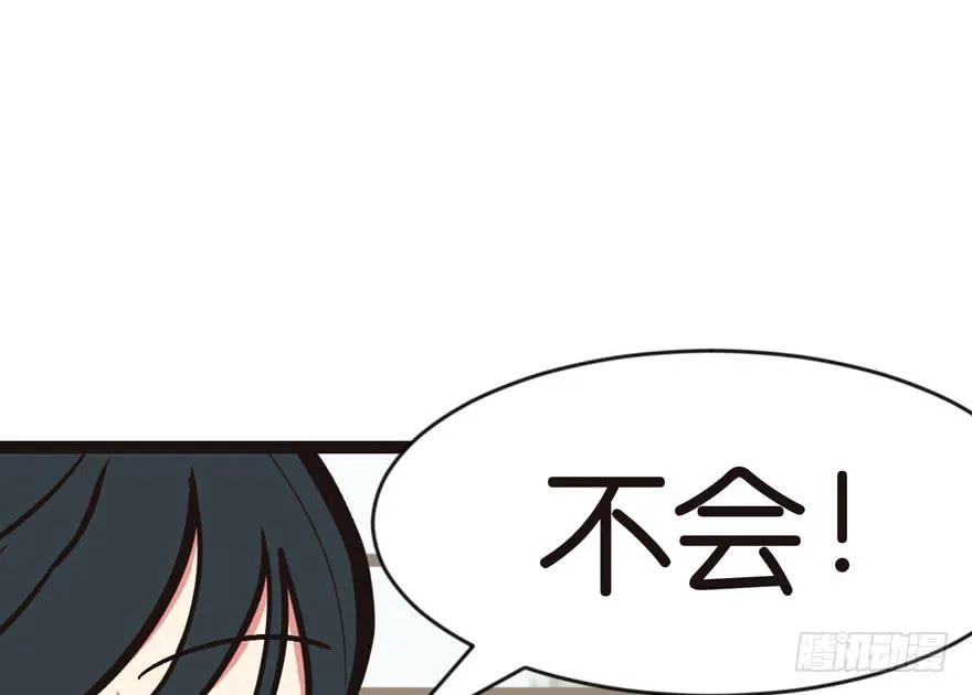 010 三百年了63