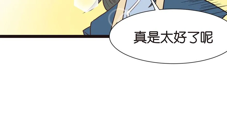027 这是家庭作业！71