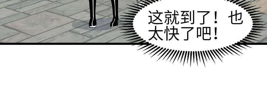 058 那个白菜小哥124