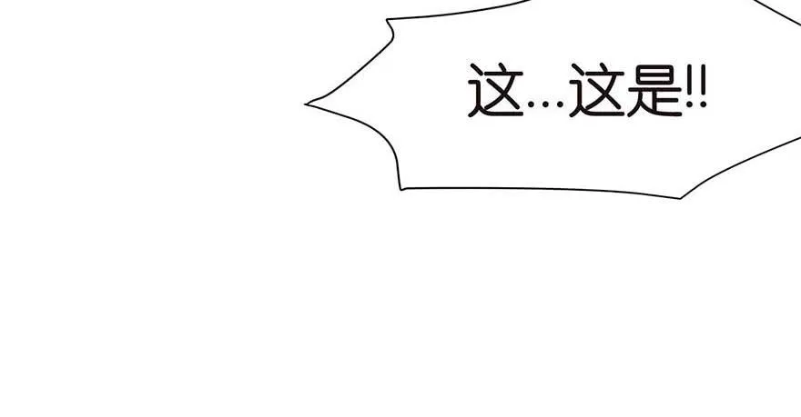 026 你是NPC吗？83
