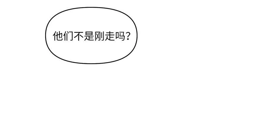054 海鲜可以生吃！89
