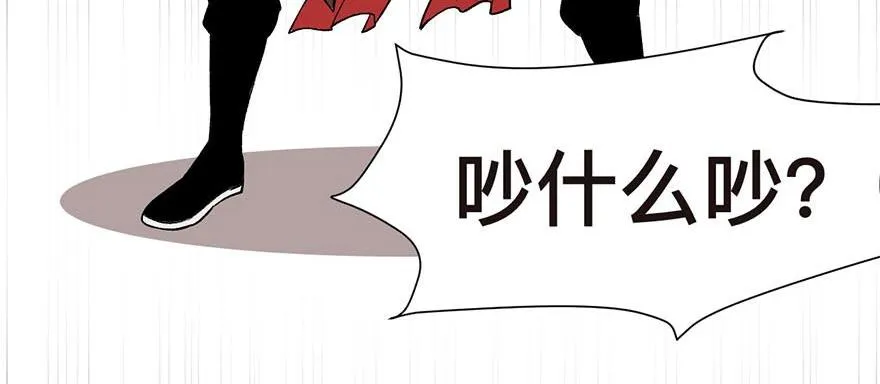 047 升仙塔的第一层！15