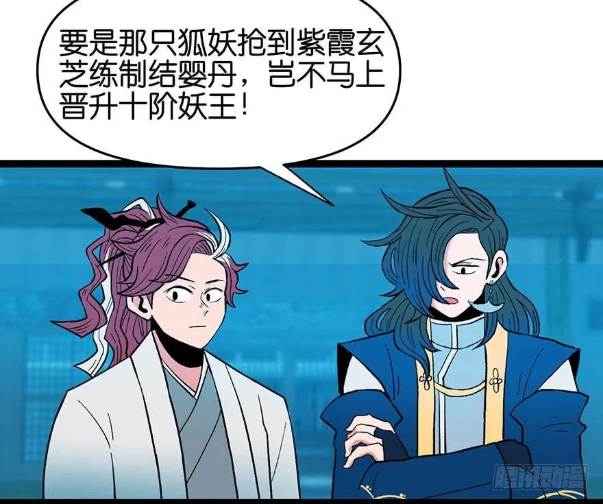 021 把金子放下！74