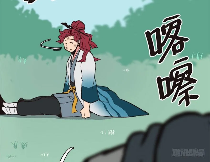 02 你对萝卜过敏吗？143
