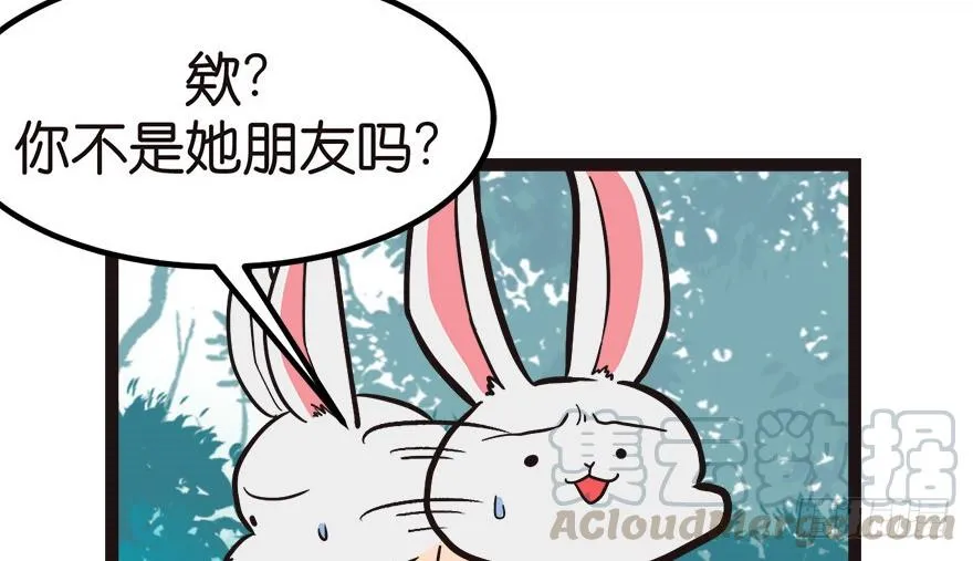 04 你会做饭吗？10