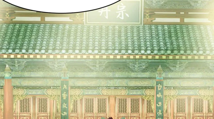 026 你是NPC吗？75