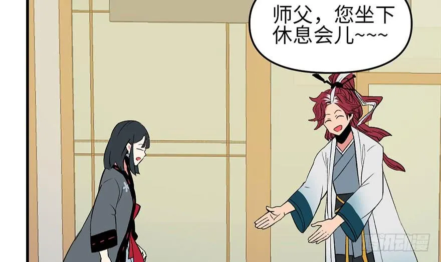 033 无敌派招生了！57