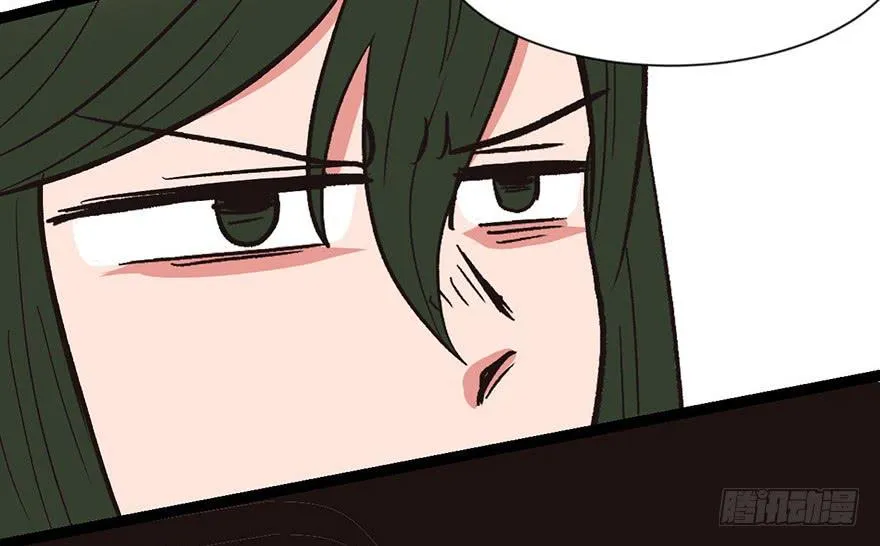 032 草木灵，变身！55