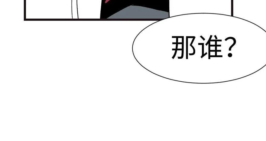036 这群小婊砸！53