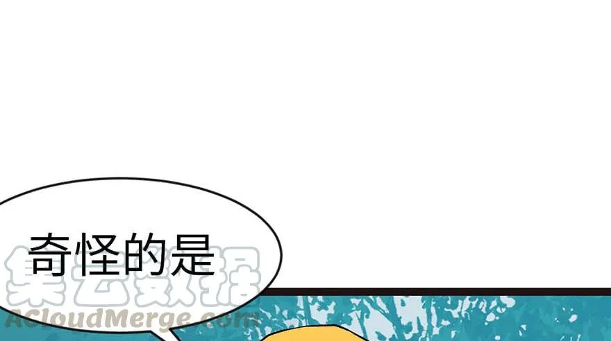 020 历练让带家属吗？50