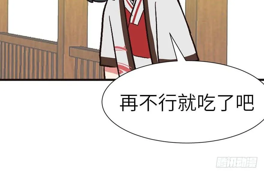 039 我挺喜欢小动物的22