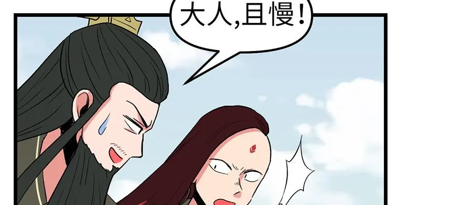 059这样的实力是真实存在的吗75