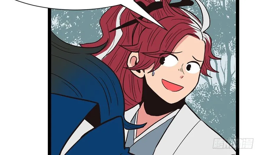 032 草木灵，变身！62