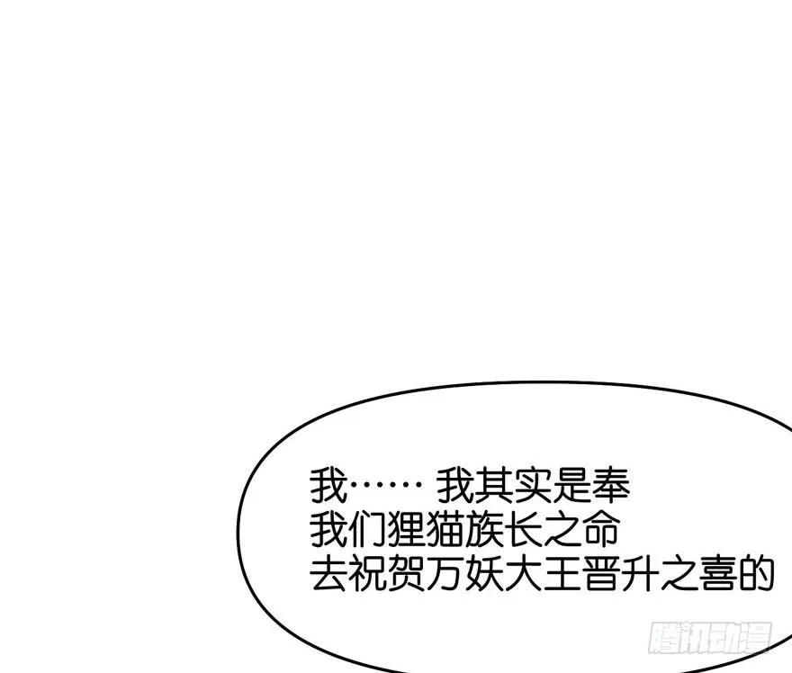 021 把金子放下！69