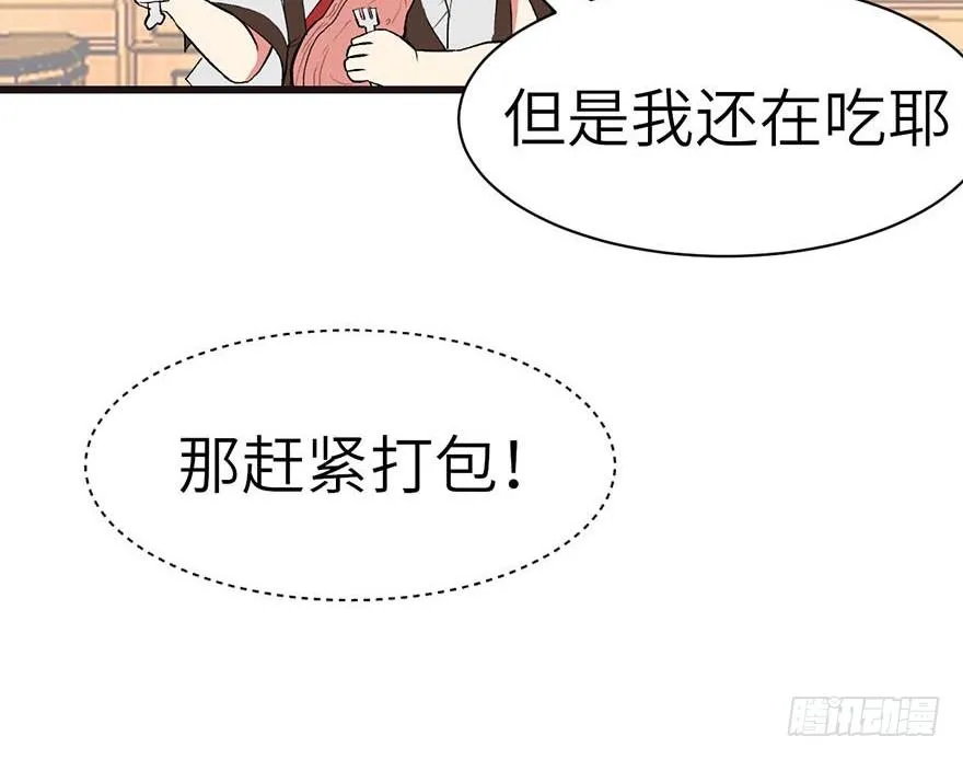 042 没有人能改变过去12