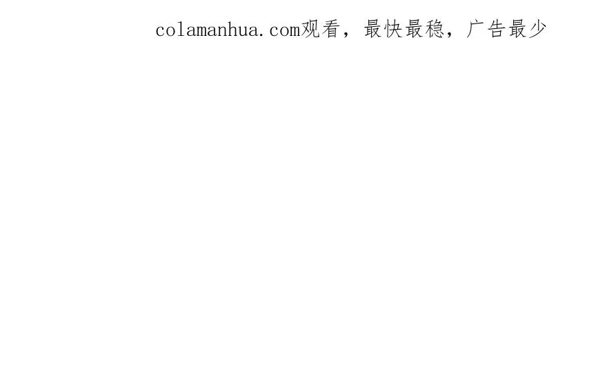 030 把我刚才的真情还给我2
