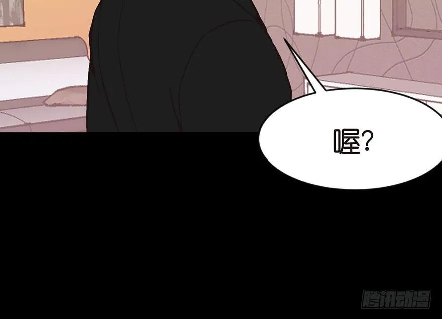 013 大家都是成年人！11
