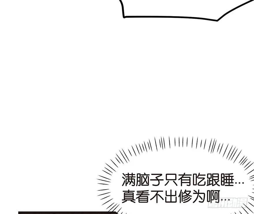 01兔兔那么可爱，一定很好吃！135