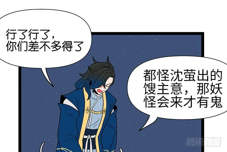 021 把金子放下！12