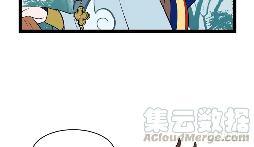 053 为了联盟！12